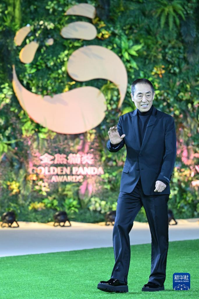 柏林平台登录